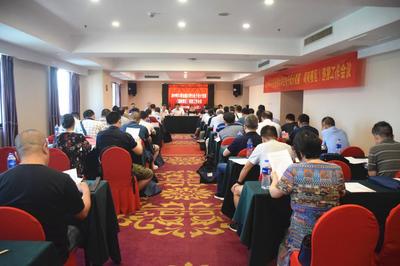 我校組織召開(kāi)全國(guó)大學(xué)生電子設(shè)計(jì)競(jìng)賽全省巡視工作會(huì)議