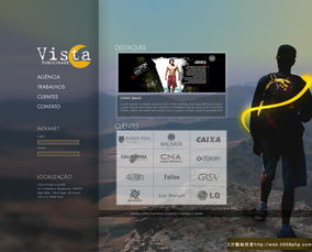 歐美09設計公司網頁設計作品展示