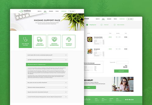 現代健康膳食新選擇 Madang有機食品配送服務網頁設計解析